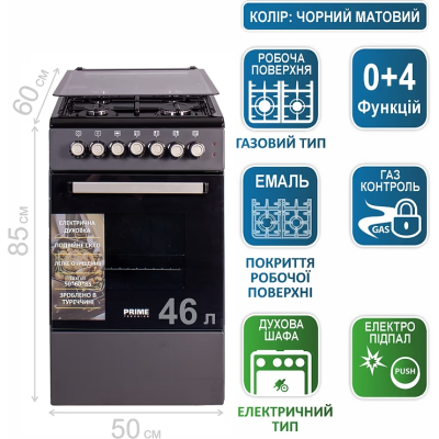 Плита Prime Technics PSE 541110 D фото №12