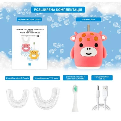 Зубна щітка AHealth KIDS SONIC SMILE 2 Pink (AHkss2p) фото №4
