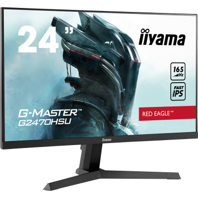 Монитор Iiyama Монитор  G2470HSU-B1 фото №2