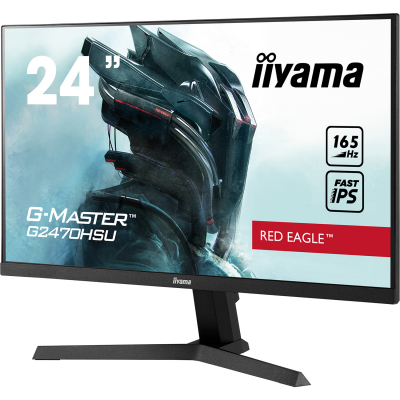 Монитор Iiyama Монитор  G2470HSU-B1 фото №3