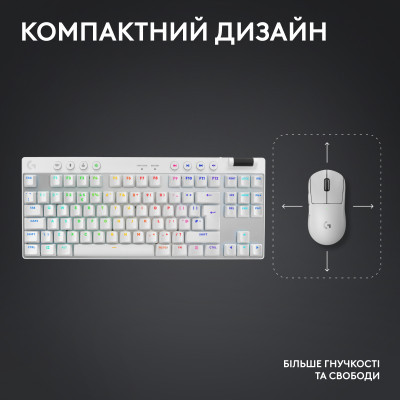 Клавиатура Logitech G PRO X TKL Lightspeed Tactile USB UA White (920-012148) фото №10