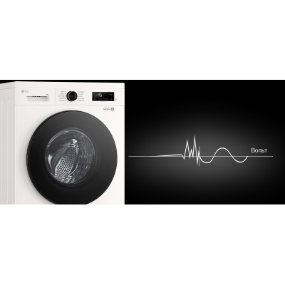 Стиральная машина LG F2Y1HS5W фото №6