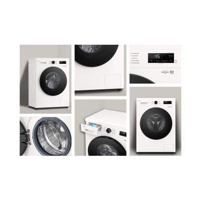 Стиральная машина LG F2Y1HS5W фото №7