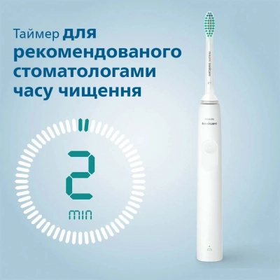 Зубна щітка Philips HX3651/13 фото №7
