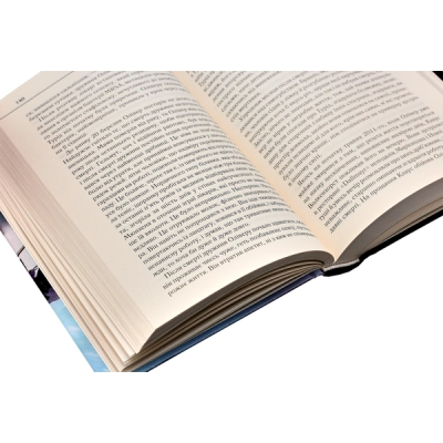 Книга КСД Де немає Бога - Макс Кідрук  (9786171249509) фото №7